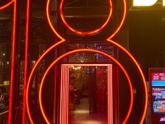 -18BAN音乐啤酒馆(西丽店)