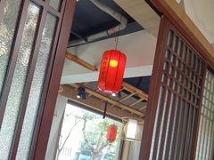 -渔码头食府·20年蓬莱老字号(登州路店)