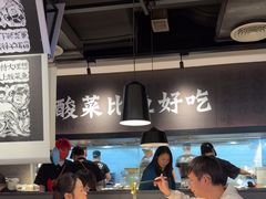-太二酸菜鱼(深圳布吉万象汇店)