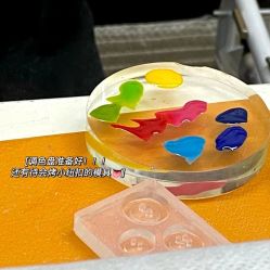 -Seven Nail七姑娘の美甲店