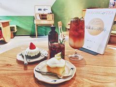 -Catch Bagel(芳草地店)