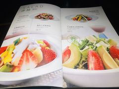菜单-山葵家·创意料理(宁波来福士店)