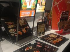 -德克士(前门店)