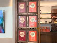 -半勺·新徽菜(银泰城店)