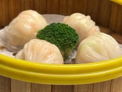 -汇华阁中餐厅·粤菜早茶(汇华希尔顿逸林酒店)