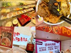 -永旺梦乐城(金银潭店)