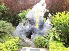 -南溪山景区