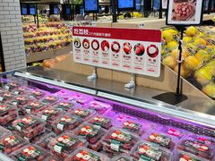 -7fresh七鲜(大族广场店)