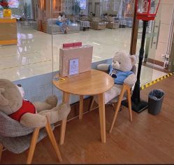 -美德因妇儿医院