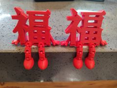 -鸭绿江海鲜烧烤大排档(杏林街店)