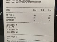 -漫咖啡(沙龙汇店)