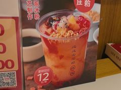 -老阿爸鲜鱼土菜(园区永旺店)