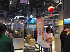 大堂-盒马鲜生(皇庭广场店)