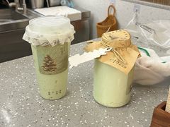 -龙湖南京江北天街