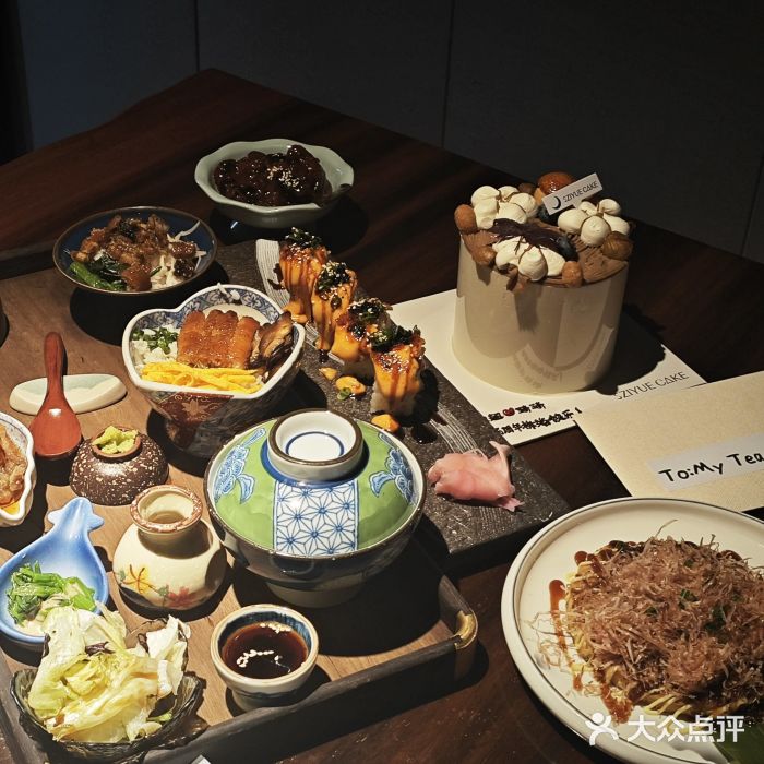 石葵(锦业时代店)图片