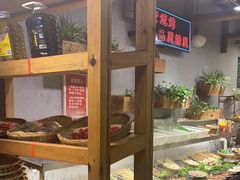 -塘屋烧烤·云南火塘烧烤品牌(春城慧谷旗舰店)