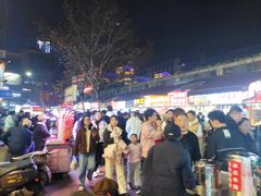 -鞠氏黑芝麻糊(水塔店)