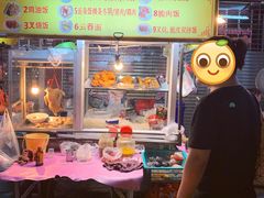 -泰国华泰地产