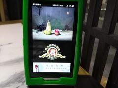 -毛家湾公馆(东圃店)