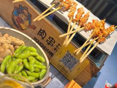 -肉串汪(望京店)