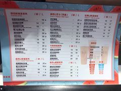 菜单-茶百道(柏威年店)