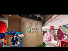 -翠微家园超市(甘家口店)