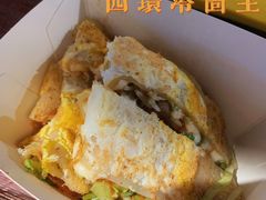 -四环冷面王(西单华威约饭街店)