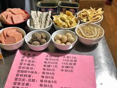 菜单-蓉城西二道无名冒菜(西二道街店)