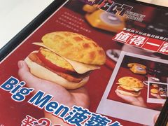 -香港茶餐厅文化体验馆(茶山镇店)