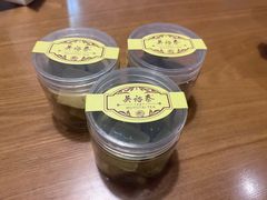-吴裕泰茶庄(前门大街店)