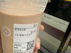 -雾鲜(KKMALL店)