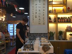 -小郡肝串串香(北蔡店)