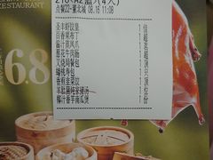 -圣丰城酒家·宴会(宝安大仟里店)