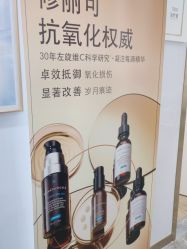 -脸博士医疗美容·眼鼻整形·抗衰中心