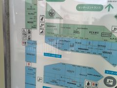 -三井奥特莱斯购物城(爵士之梦长岛店)