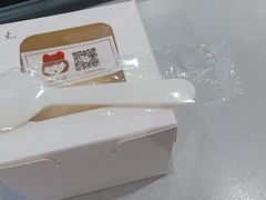 -喵小喵烘焙(广宜文苑店)