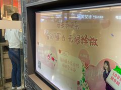 -大师兄·西北小馆(南沙万达广场店)