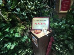 -亮雅轩图文快印连锁24小时(百子湾苹果社区店)