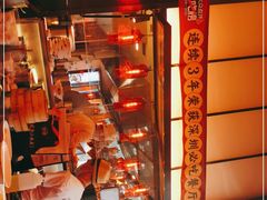 -陈鹏鹏潮汕菜(宝安机场T3航站楼店)