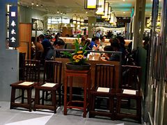 -春水堂人文茶馆(南京西路店)
