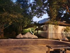 -元大都城垣遗址公园