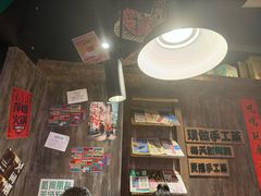 -萍姐火锅·公路夜市(打浦桥日月光店)