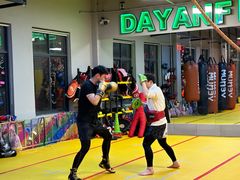 -大焱搏击·泰拳·拳击俱乐部(大柏树店)