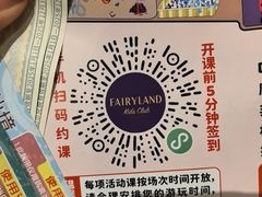 -百年港湾奥特莱斯(香炉礁店)