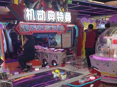 -风云再起游乐汇(北京西单西西友谊店)