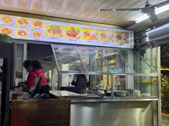 -好成财牛排馆(涂门街总店)