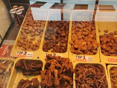 -绝味鸭脖(大兴黄村火车站店)