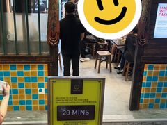 -松發肉骨茶(克拉码头店)