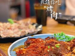 -大壮家原味烤肉(兴华北街店)
