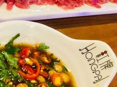 -红牌美蛙鱼头火锅(万辉国际广场店)